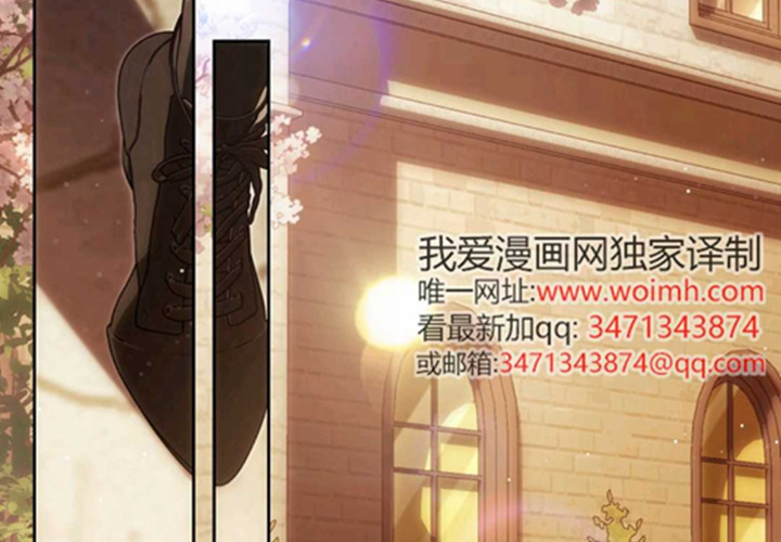 第19话 第220页
