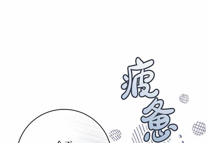 第19话 第224页