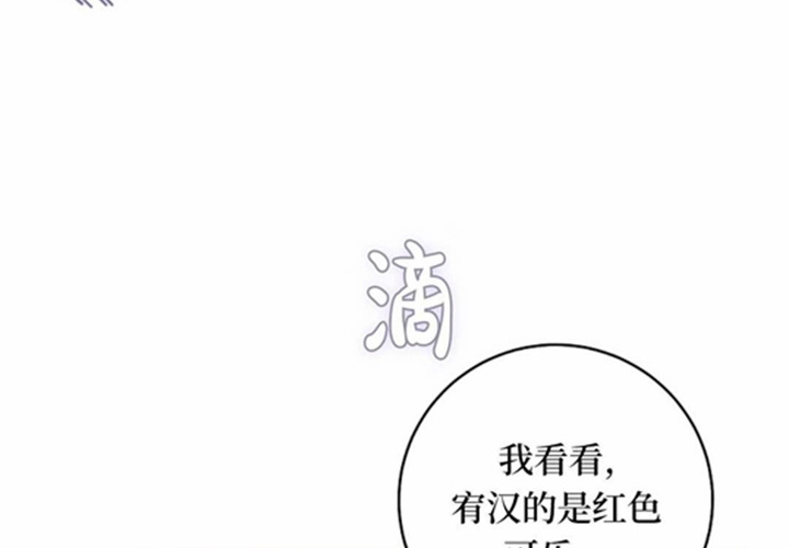 第19话 第227页