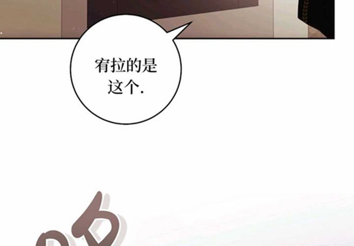 第19话 第229页