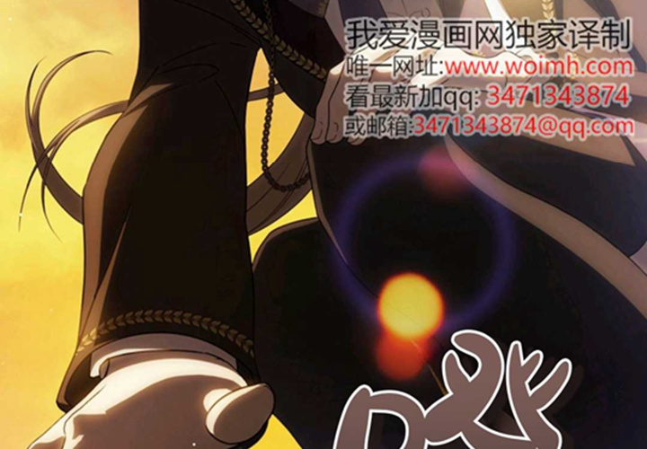 第19话 第232页