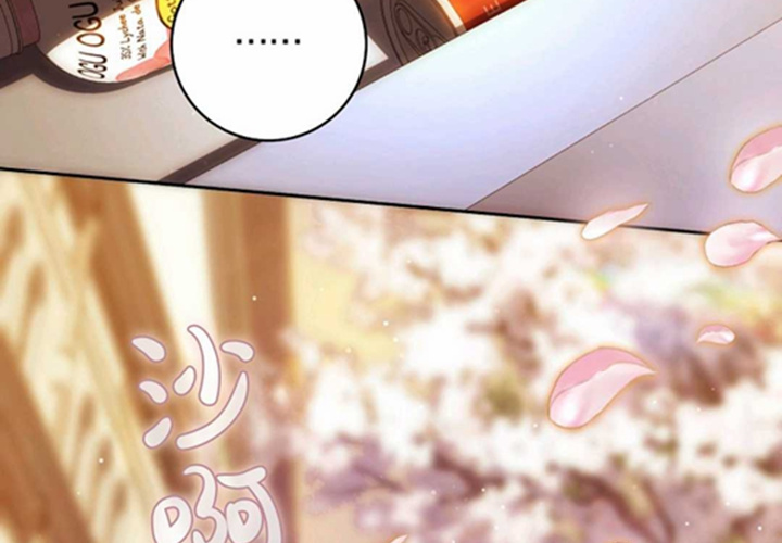 第19话 第234页