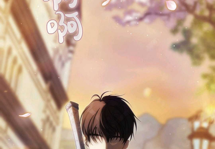 第19话 第235页