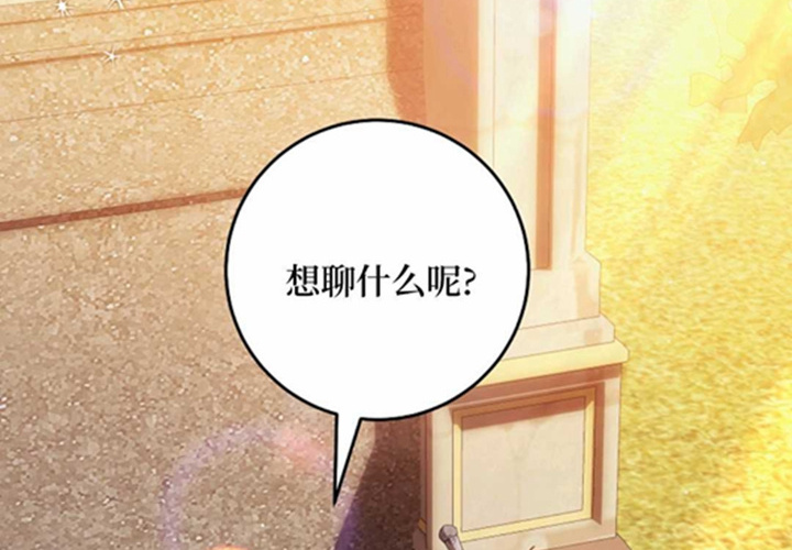 第19话 第248页