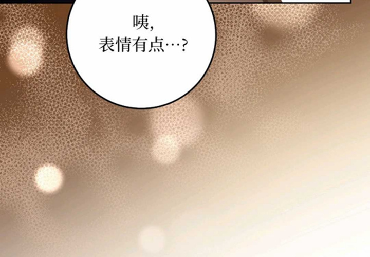 第20话 第21页