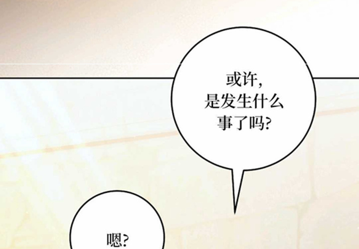 第20话 第22页
