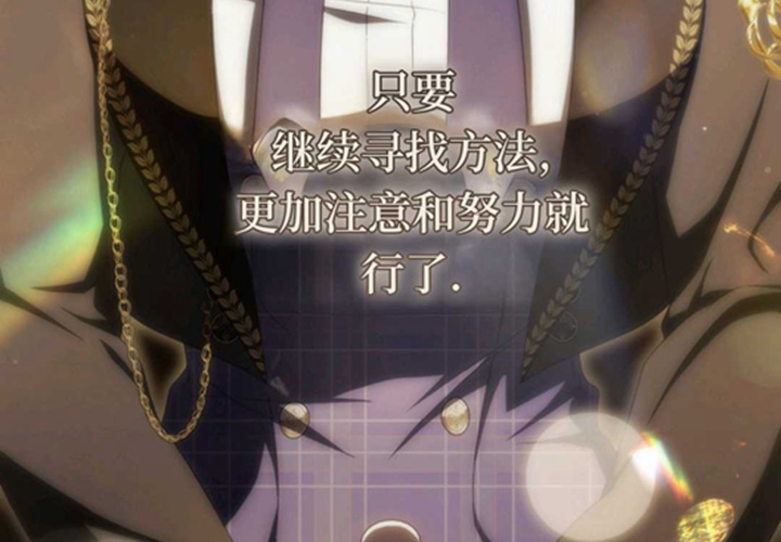 第20话 第123页