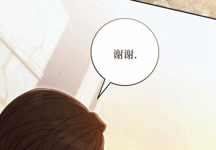 第20话 第125页