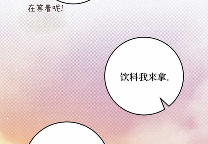 第20话 第147页
