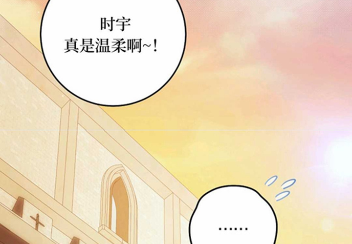 第20话 第148页