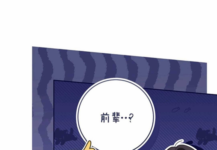 第20话 第160页