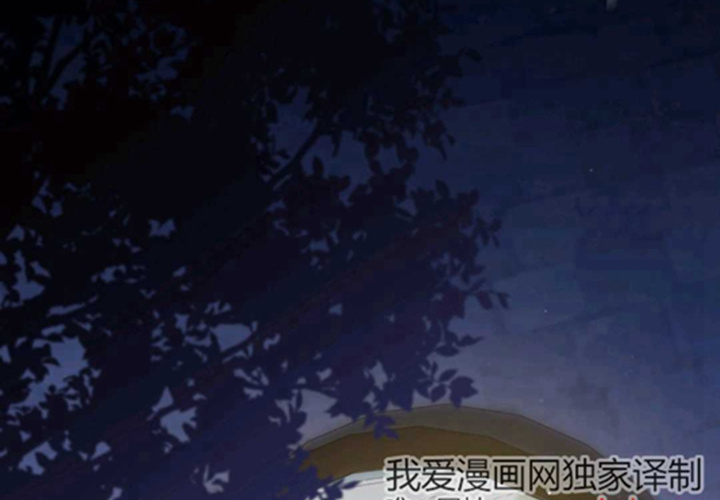 第20话 第178页