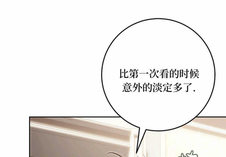 第20话 第189页