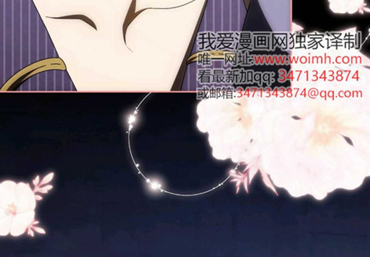 第20话 第198页