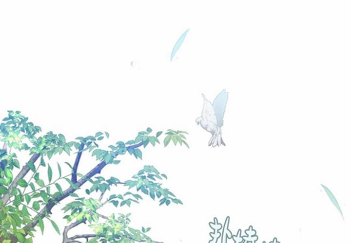 第20话 第203页