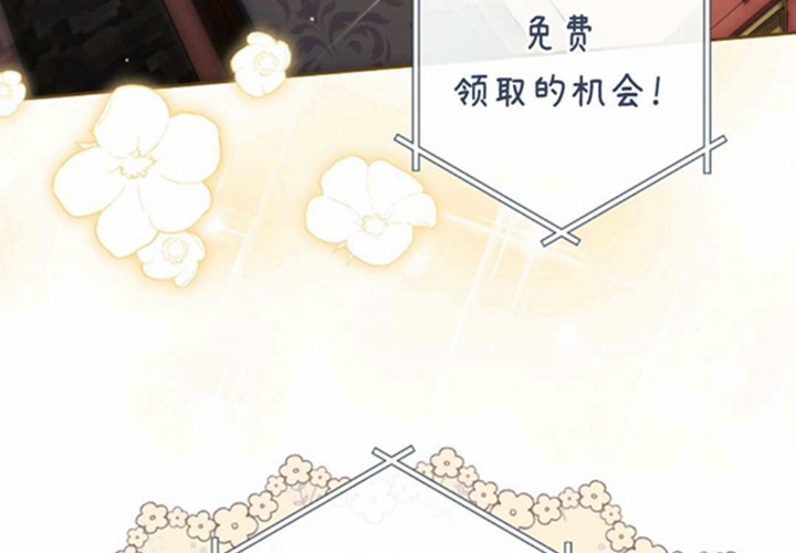 第20话 第216页