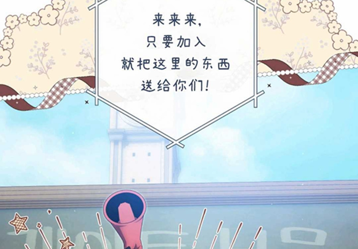 第20话 第217页