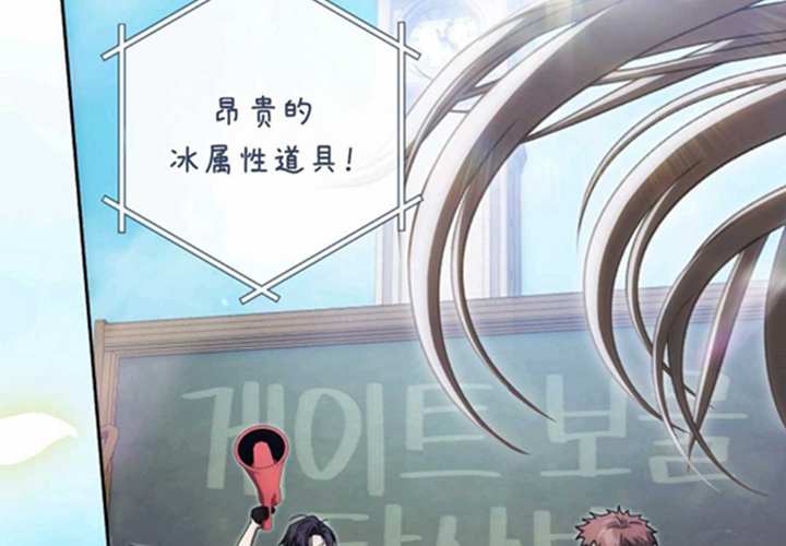 第20话 第221页