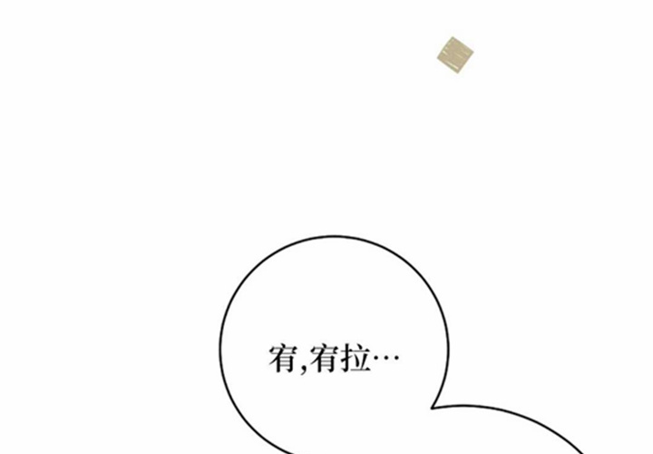 第21话 第27页