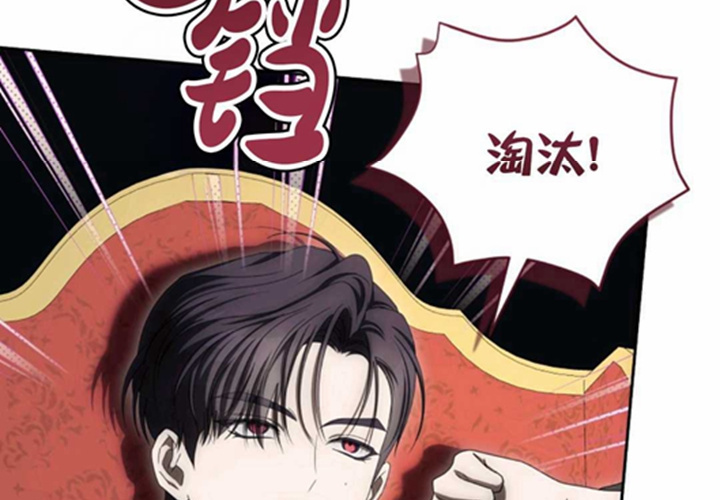 第21话 第55页