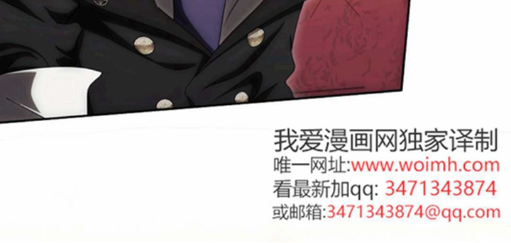 第21话 第57页