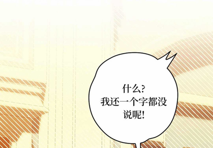 第21话 第58页