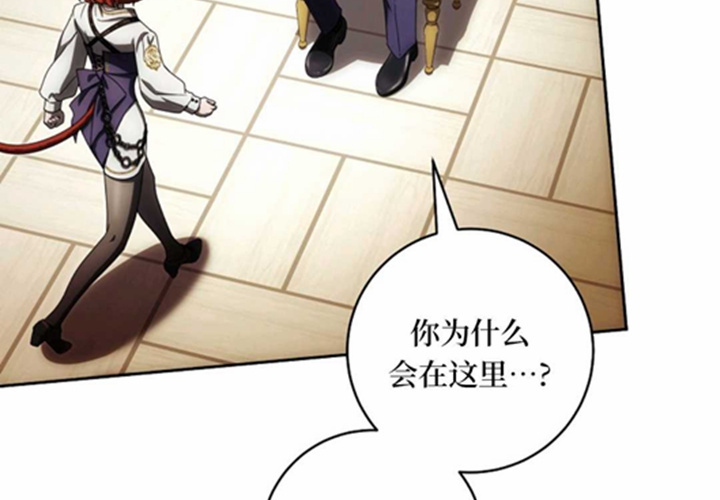 第21话 第84页