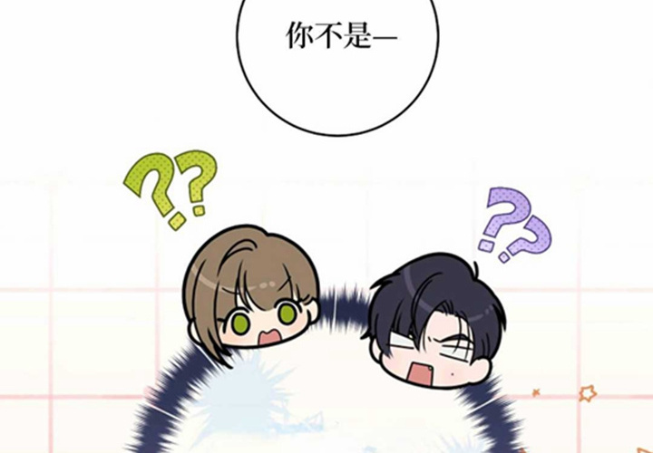 第21话 第85页