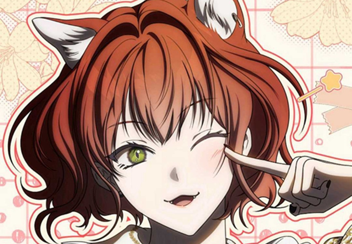 第21话 第87页