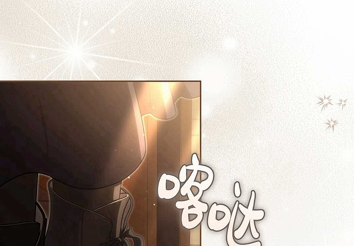 第21话 第98页