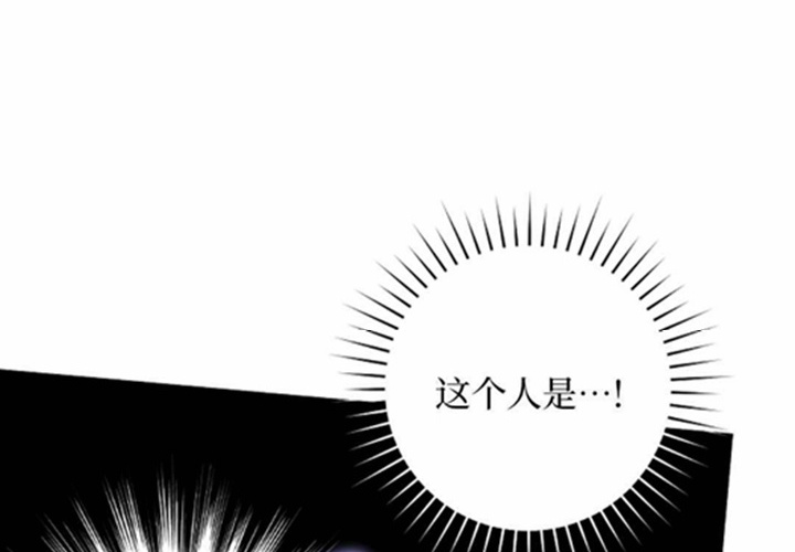 第21话 第107页