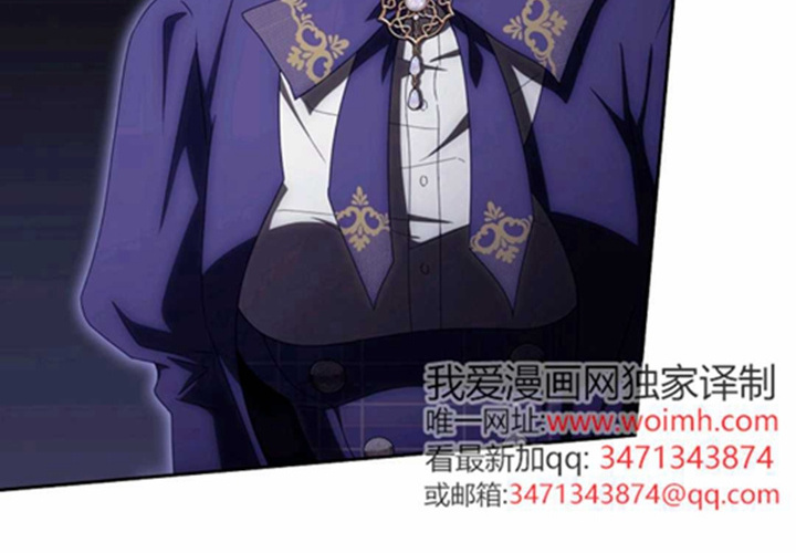 第21话 第109页