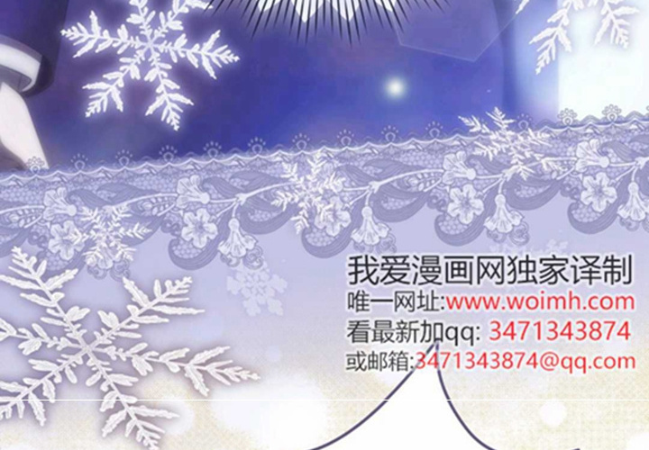 第21话 第121页