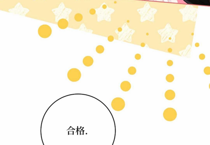 第21话 第125页