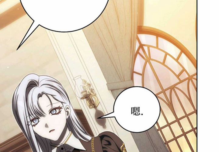 第21话 第134页