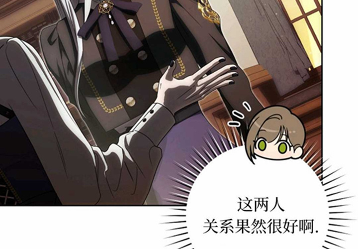 第21话 第135页
