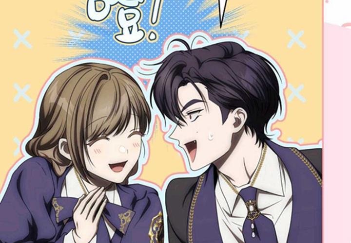 第21话 第146页