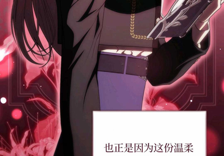 第21话 第159页