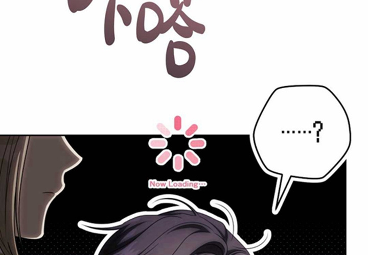 第21话 第165页