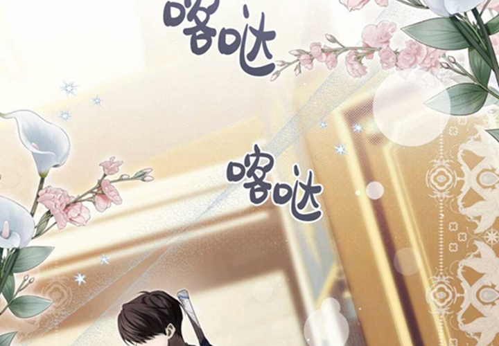 第21话 第170页