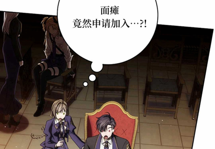 第21话 第177页