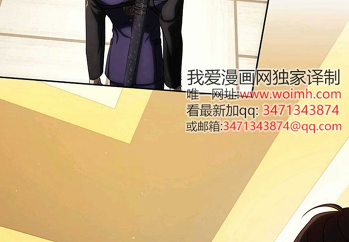 第21话 第179页