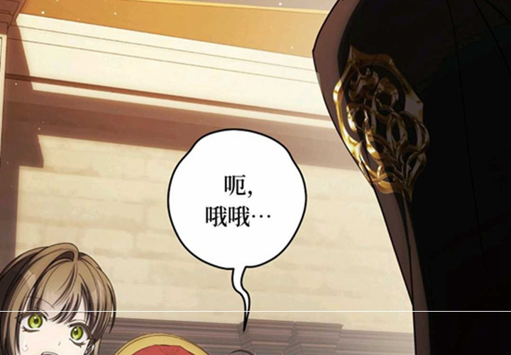 第21话 第181页