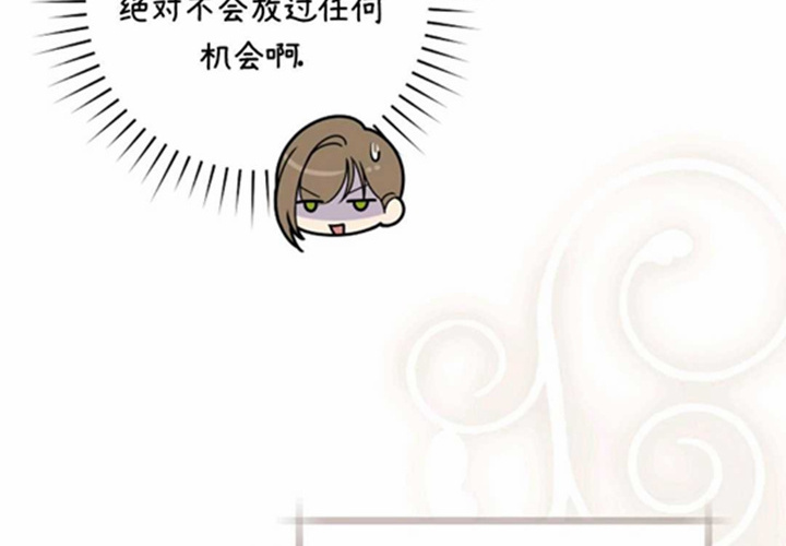 第21话 第185页