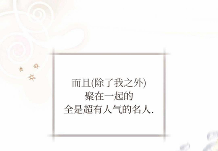 第21话 第189页
