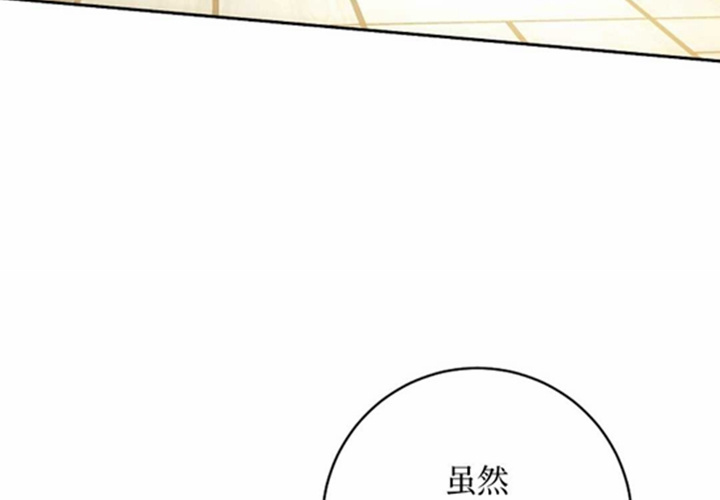 第21话 第193页