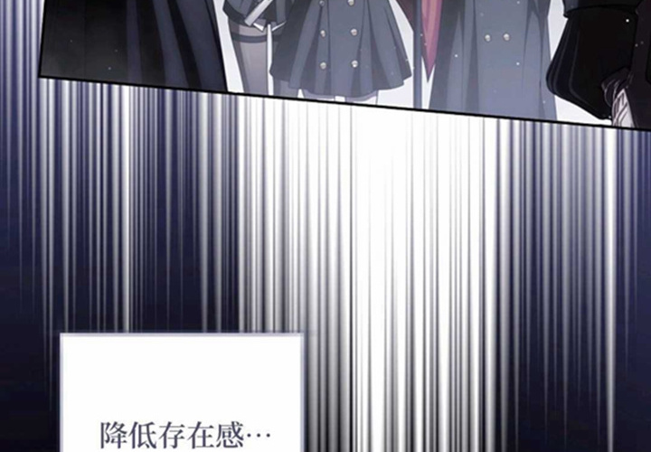 第21话 第200页