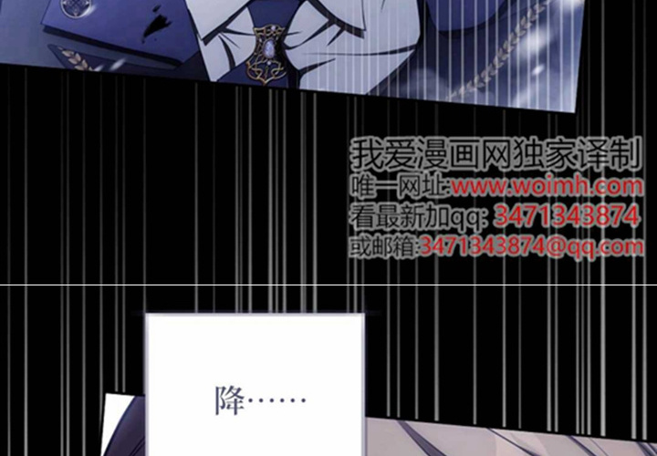 第21话 第202页