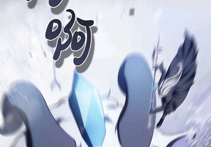 第21话 第206页