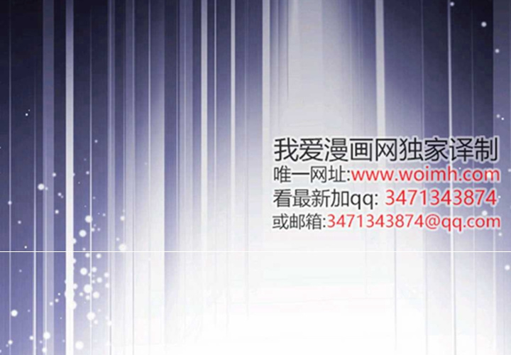 第21话 第211页